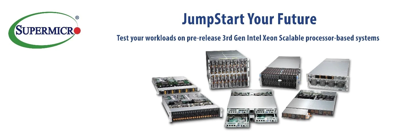Supermicro открывает клиентское тестирование