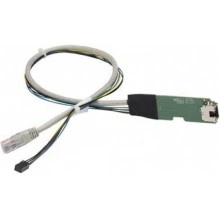 Кабель Supermicro CBL-NTWK-0587
