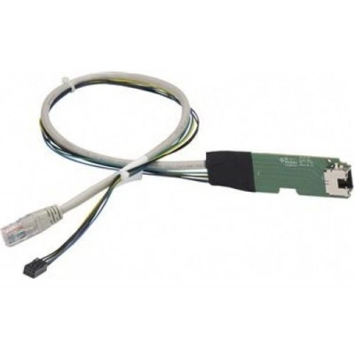 Кабель Supermicro CBL-NTWK-0587 Кабель Supermicro CBL-NTWK-0587
