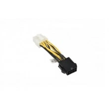 Кабель питания Supermicro CBL-PWEX-0663 PCIe 8-pin - CPU 8-pin