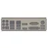 Supermicro MCP-260-00063-1N заглушка (СУПЕРМИКРО) Supermicro MCP-260-00063-1N заглушка (СУПЕРМИКРО)