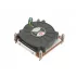 Кулер Supermicro SNK-P0049A4 для CPU (СУПЕРМИКРО) Кулер Supermicro SNK-P0049A4 для CPU (СУПЕРМИКРО)