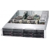 Серверная платформа 2U Supermicro SYS-6029P-WTR
