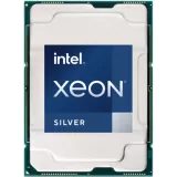 Процессор SUPERMICRO EMR 4514Y