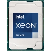 Процессор SUPERMICRO EMR 4514Y