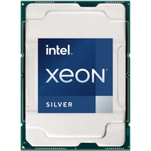 Процессор SUPERMICRO EMR 4514Y