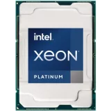 Процессор SUPERMICRO SPR 8480+