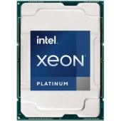 Процессор SUPERMICRO SPR 8480+