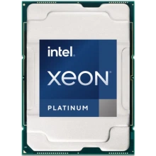 Процессор SUPERMICRO SPR 8480+