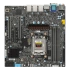 Мини-Тауэр сервер Supermicro AS-3015A-I Мини-Тауэр сервер Supermicro AS-3015A-I