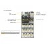 Сервер Supermicro SSG-610P-ACR12N4H Сервер Supermicro SSG-610P-ACR12N4H