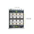 AI-сервер Supermicro SYS-820GH-TNR2 (СУПЕРМИКРО) AI-сервер Supermicro SYS-820GH-TNR2 (СУПЕРМИКРО)
